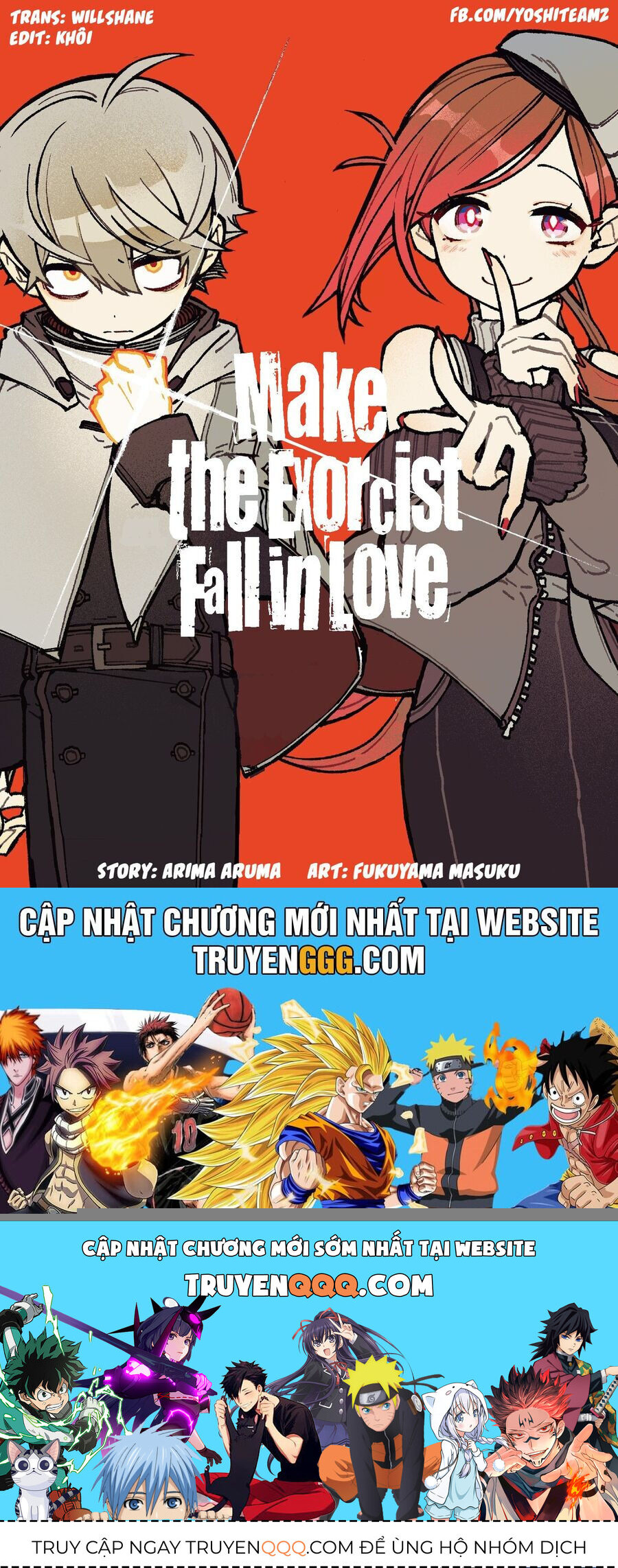 Make The Exorcist Fall In Love: Chapter 88