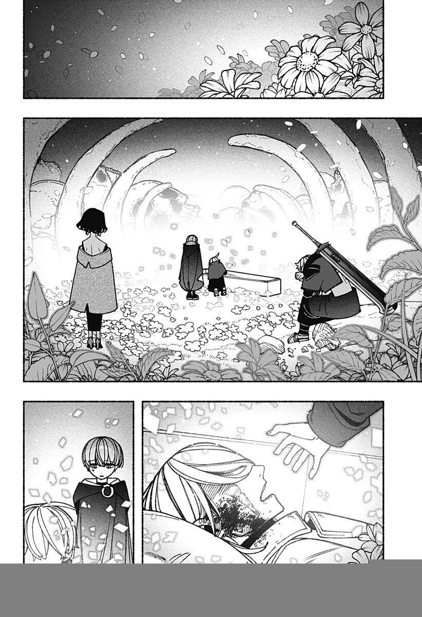 Make The Exorcist Fall In Love: Chapter 88