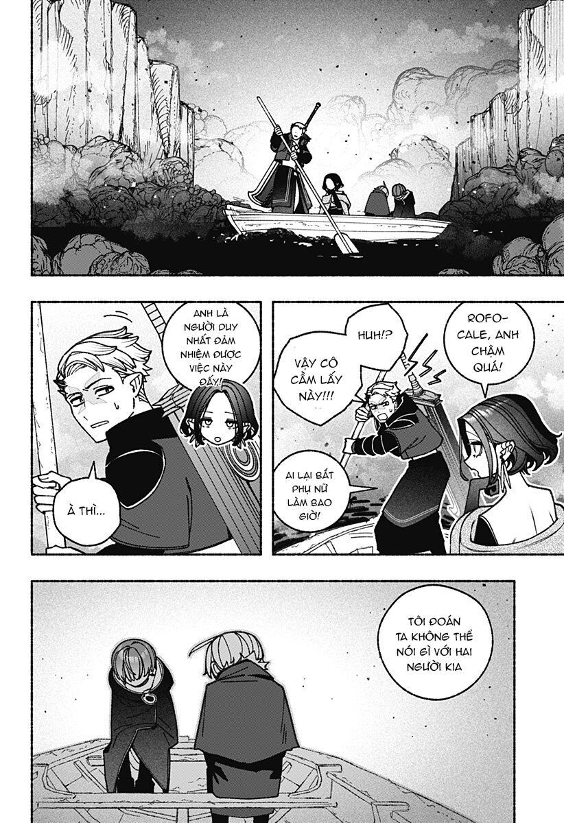 Make The Exorcist Fall In Love: Chapter 88