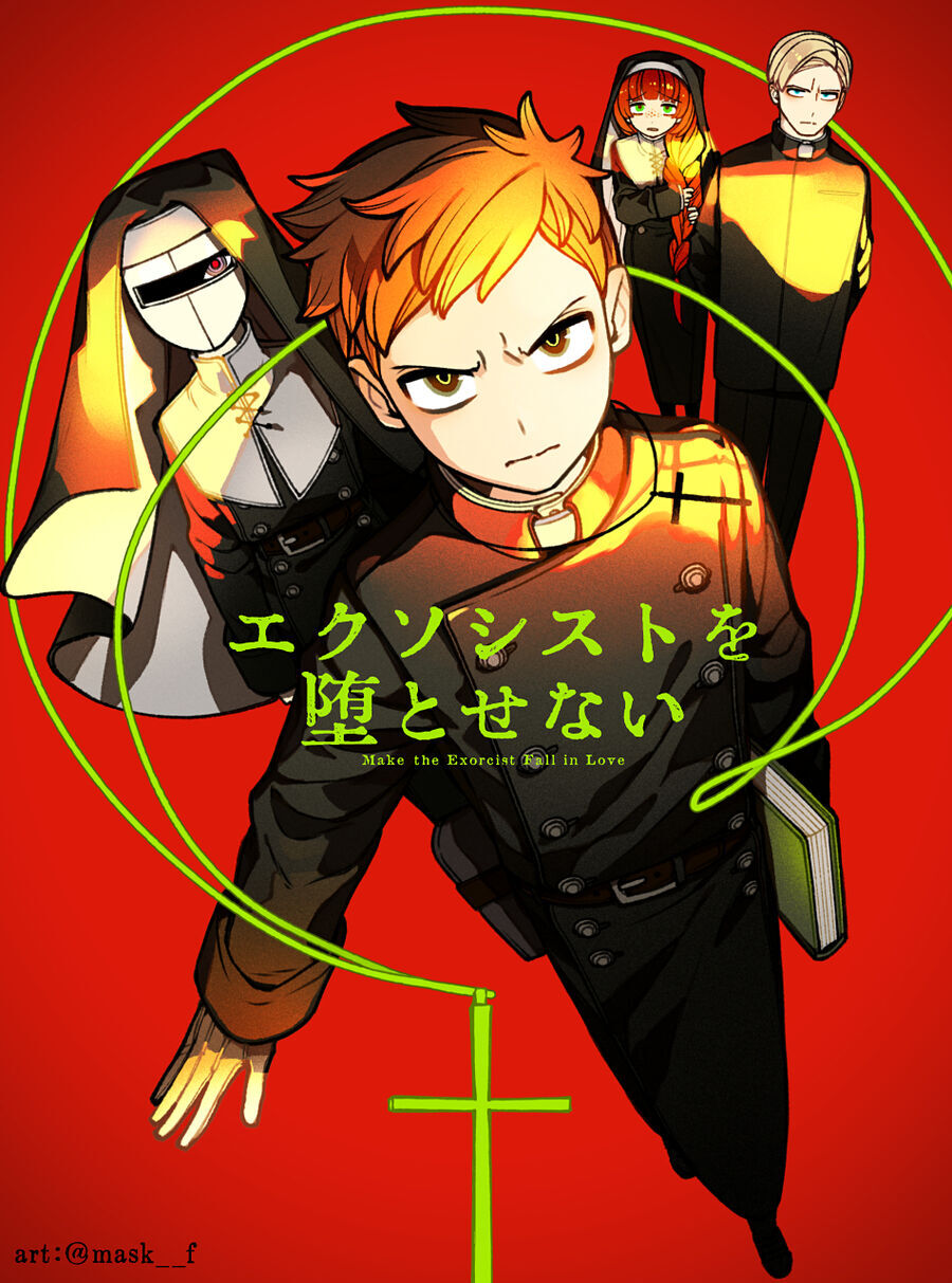 Make The Exorcist Fall In Love: Chapter 89