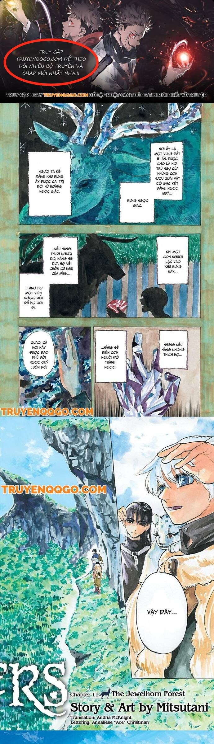 Mamono No Kuni: Chapter 11