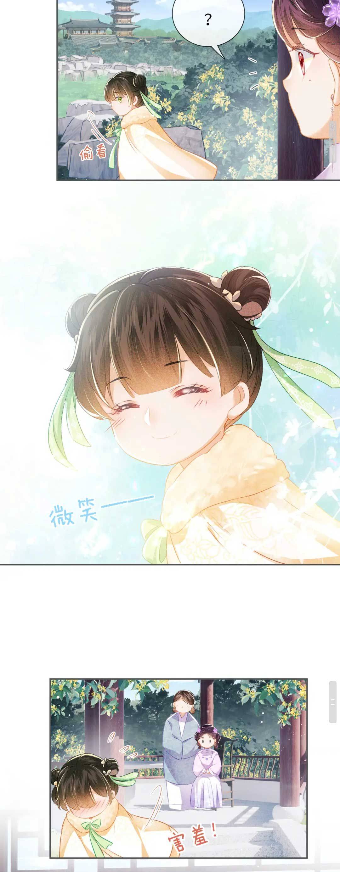 MÃN CẤP TRÀ XANH XUYÊN KHÔNG THÀNH TIỂU ĐÁNG THƯƠNG: Chapter 10