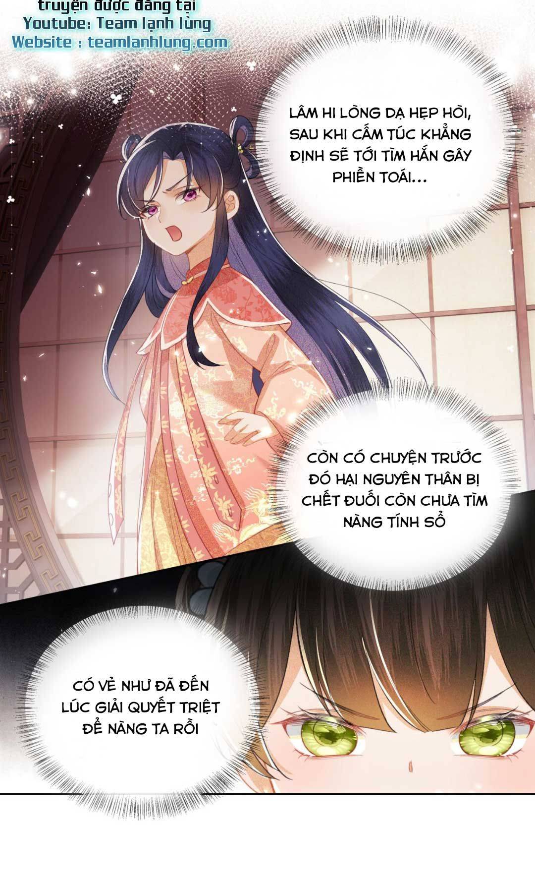 MÃN CẤP TRÀ XANH XUYÊN KHÔNG THÀNH TIỂU ĐÁNG THƯƠNG: Chapter 15