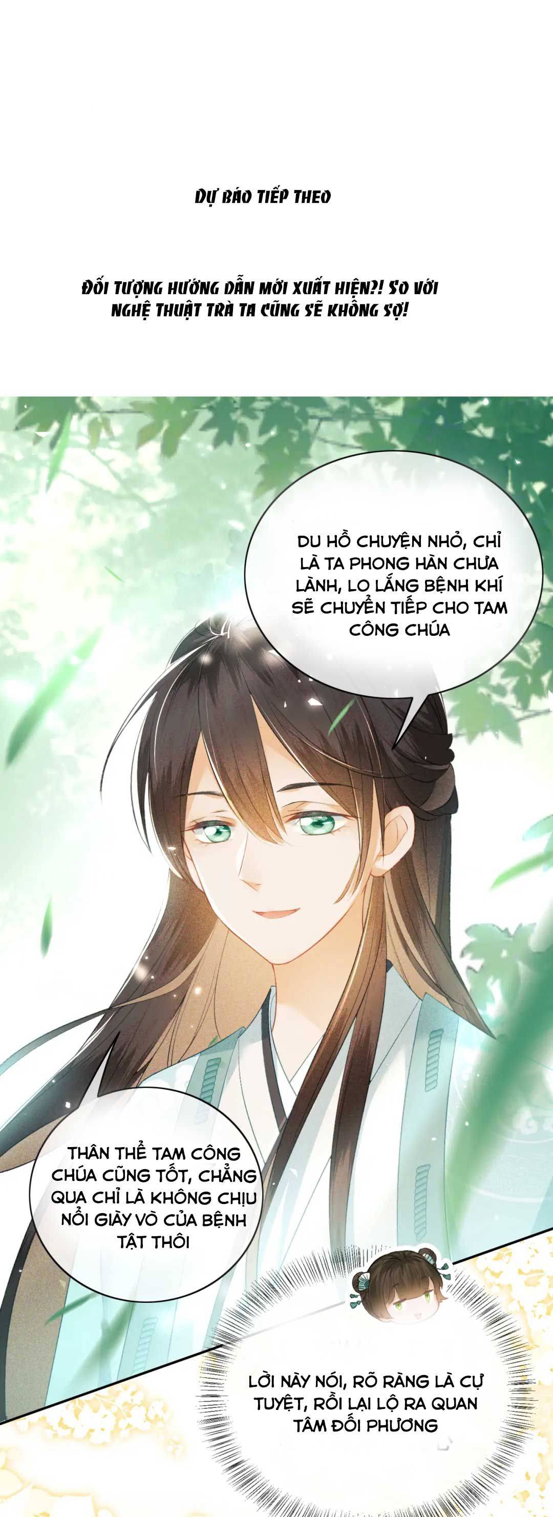 MÃN CẤP TRÀ XANH XUYÊN KHÔNG THÀNH TIỂU ĐÁNG THƯƠNG: Chapter 5