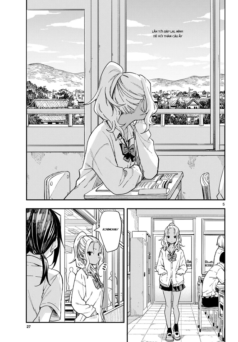 Mane Mane Nichi Nichi: Chapter 10
