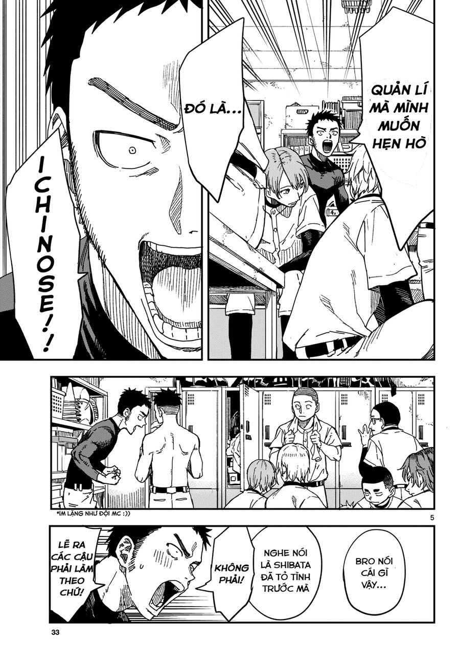 Mane Mane Nichi Nichi: Chapter 11