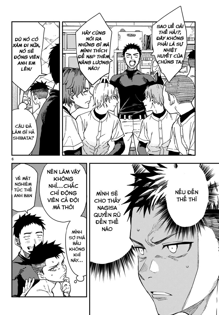 Mane Mane Nichi Nichi: Chapter 11