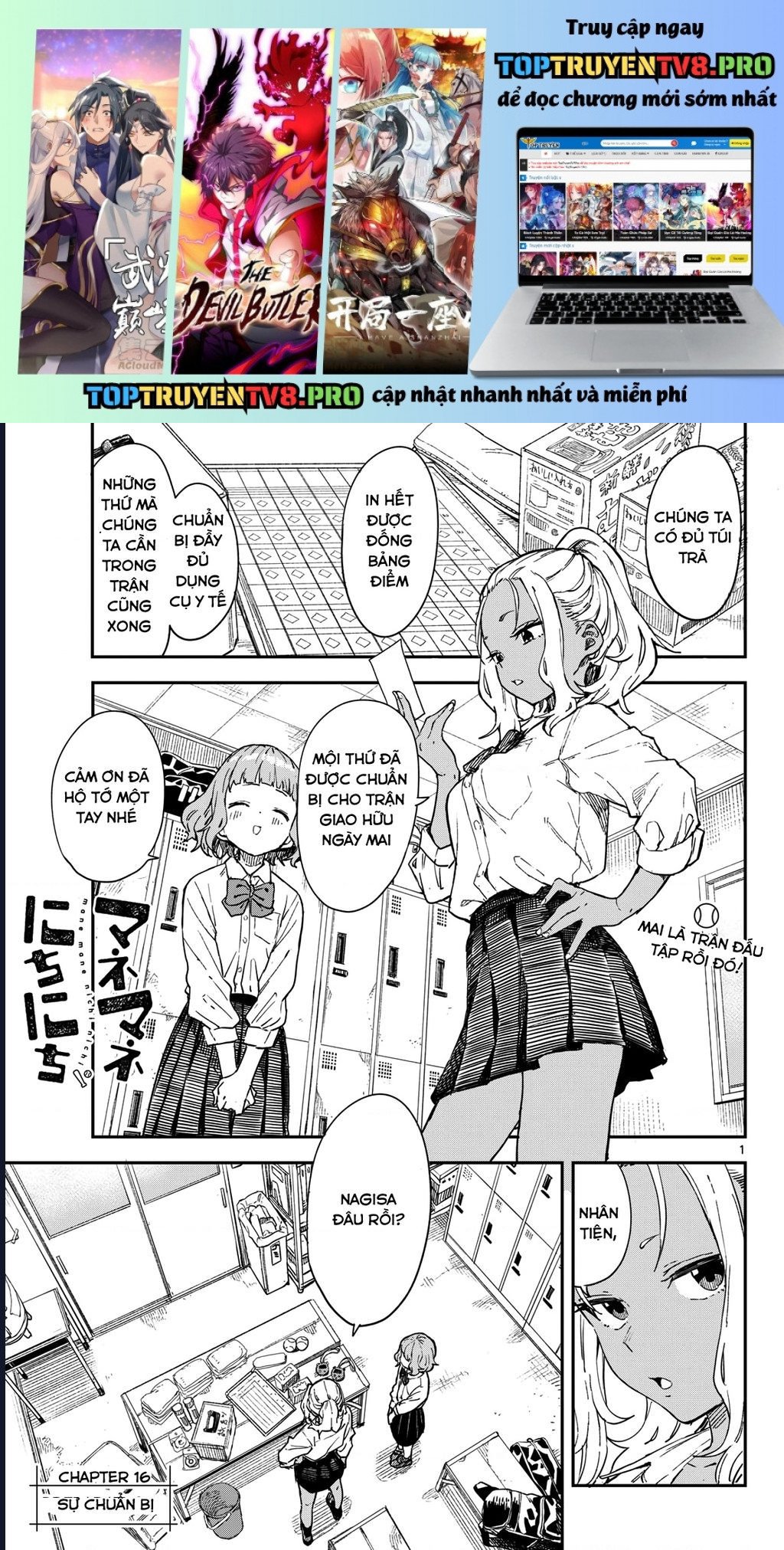 Mane Mane Nichi Nichi: Chapter 16