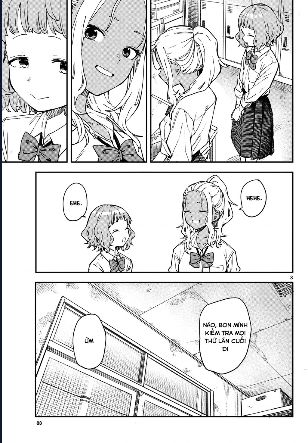 Mane Mane Nichi Nichi: Chapter 16