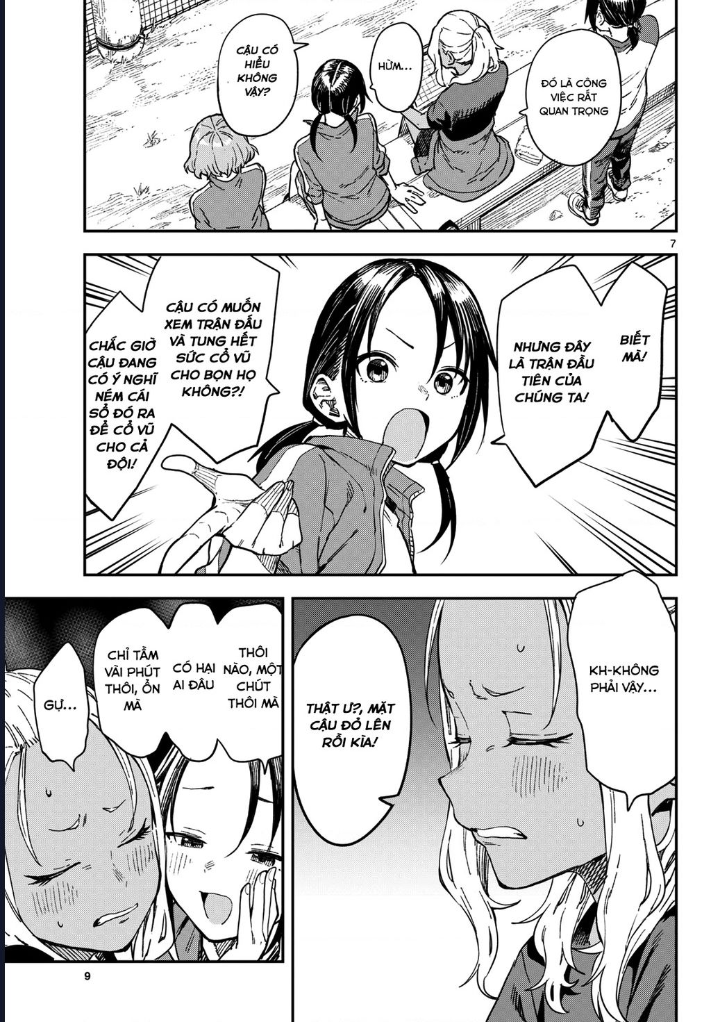 Mane Mane Nichi Nichi: Chapter 17