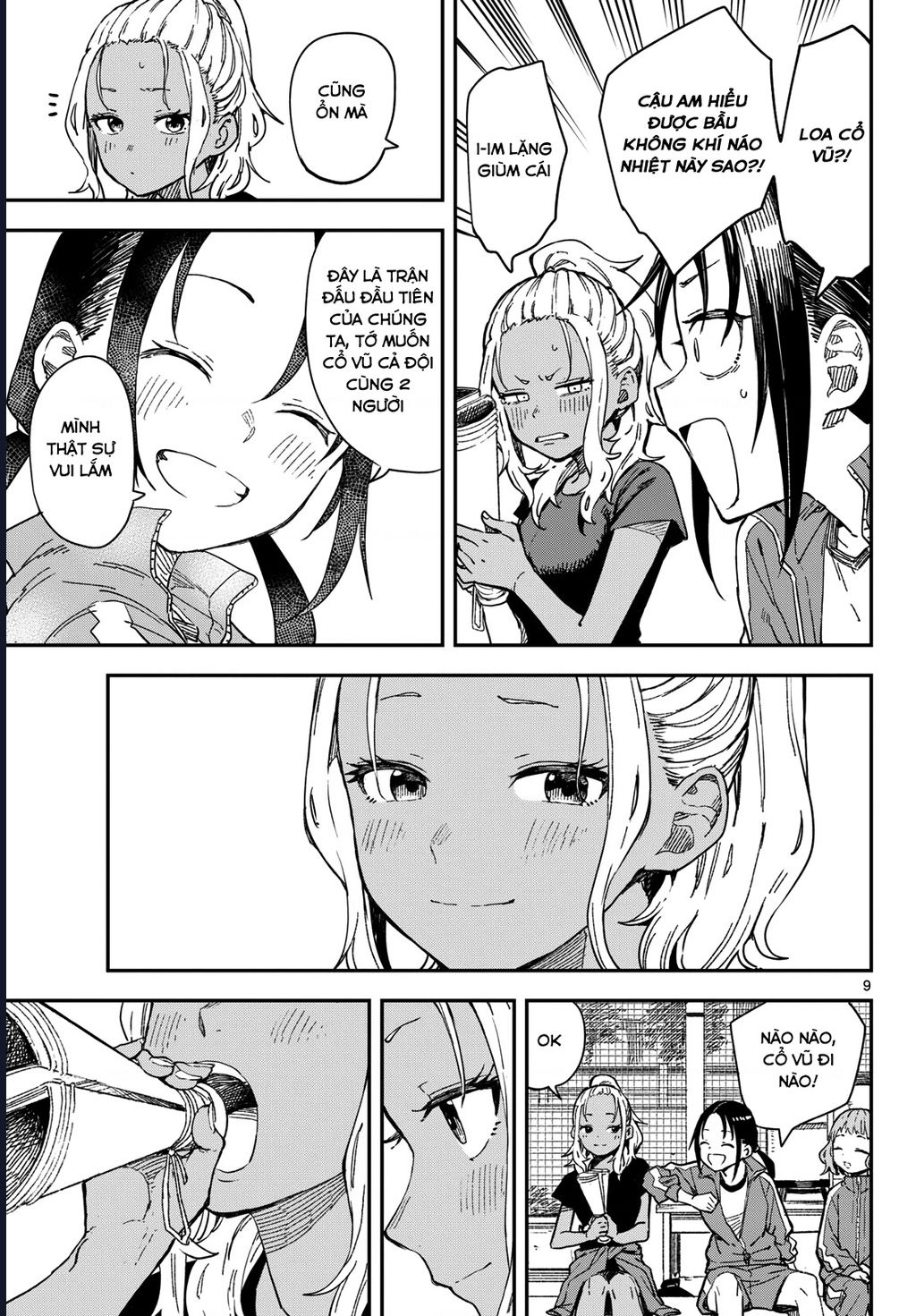 Mane Mane Nichi Nichi: Chapter 17