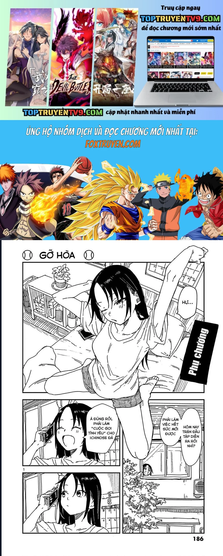Mane Mane Nichi Nichi: Chapter 19.5