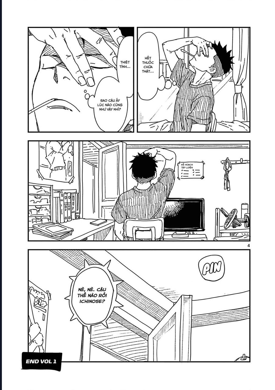 Mane Mane Nichi Nichi: Chapter 19.5