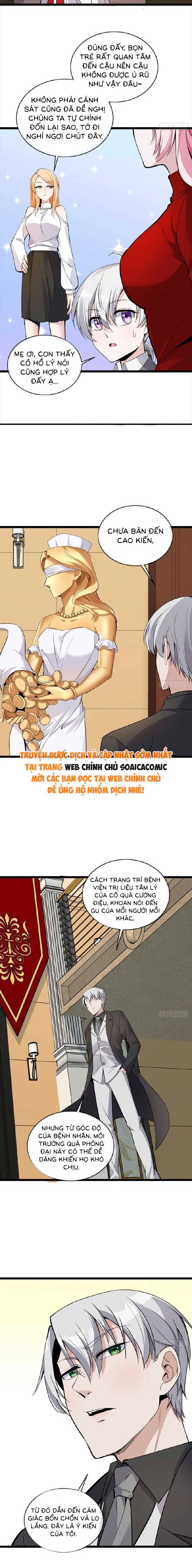Manh Bảo Đột Kích: Tổng Tài Daddy Quá Khó Chơi: Chapter 36