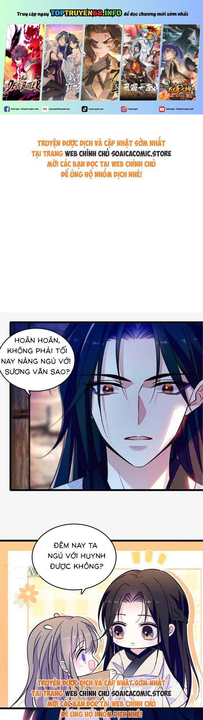 Manh Động Thú Thế: Chapter 195