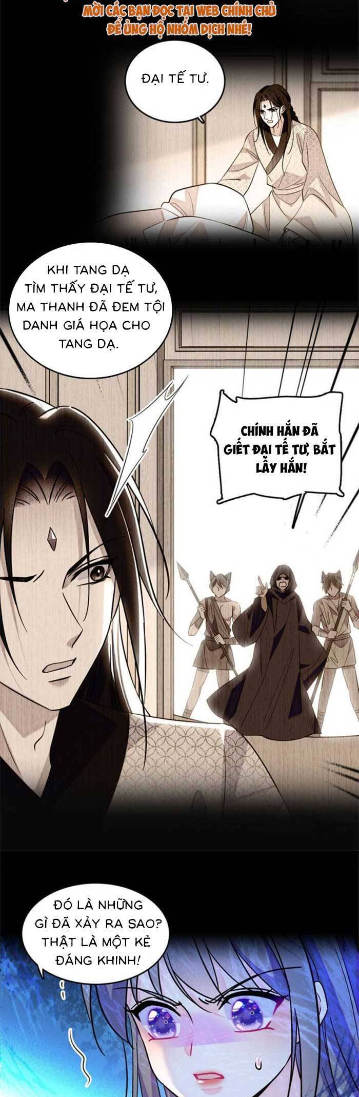 Manh Động Thú Thế: Chapter 196