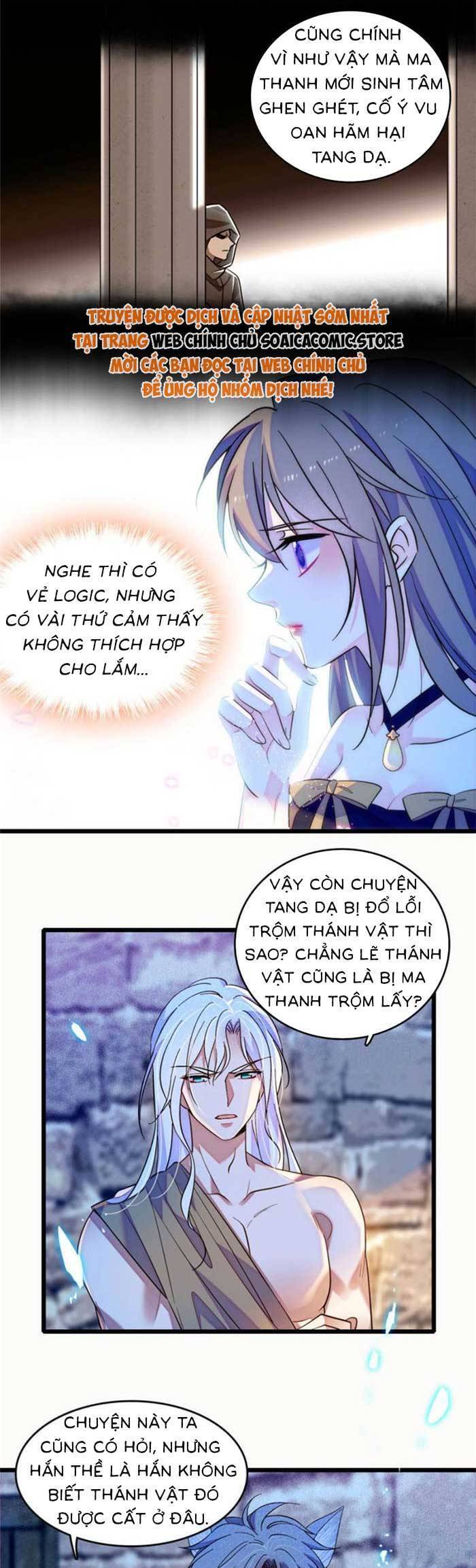 Manh Động Thú Thế: Chapter 197