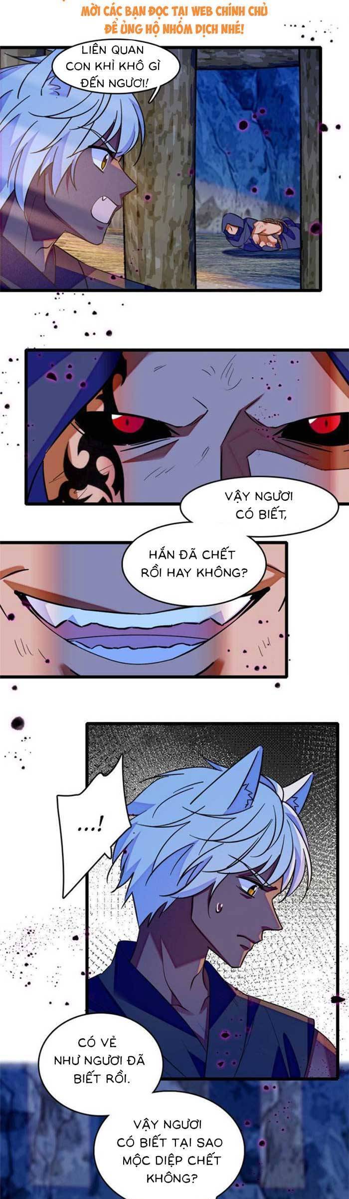 Manh Động Thú Thế: Chapter 197