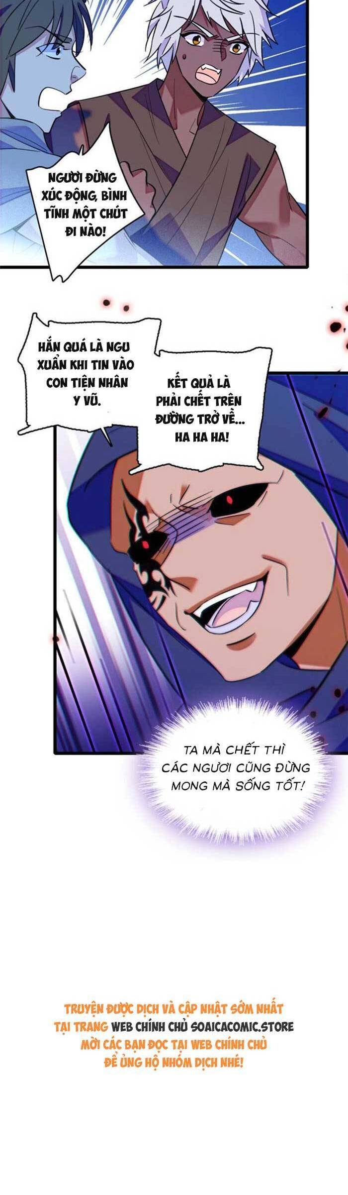 Manh Động Thú Thế: Chapter 197