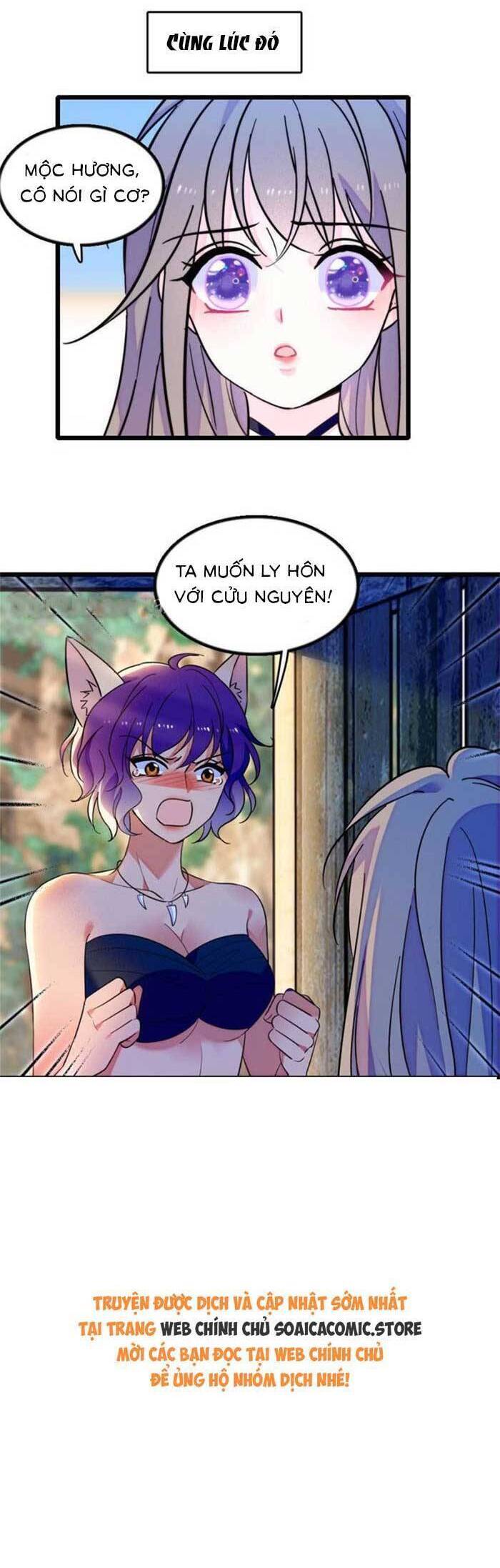 Manh Động Thú Thế: Chapter 198