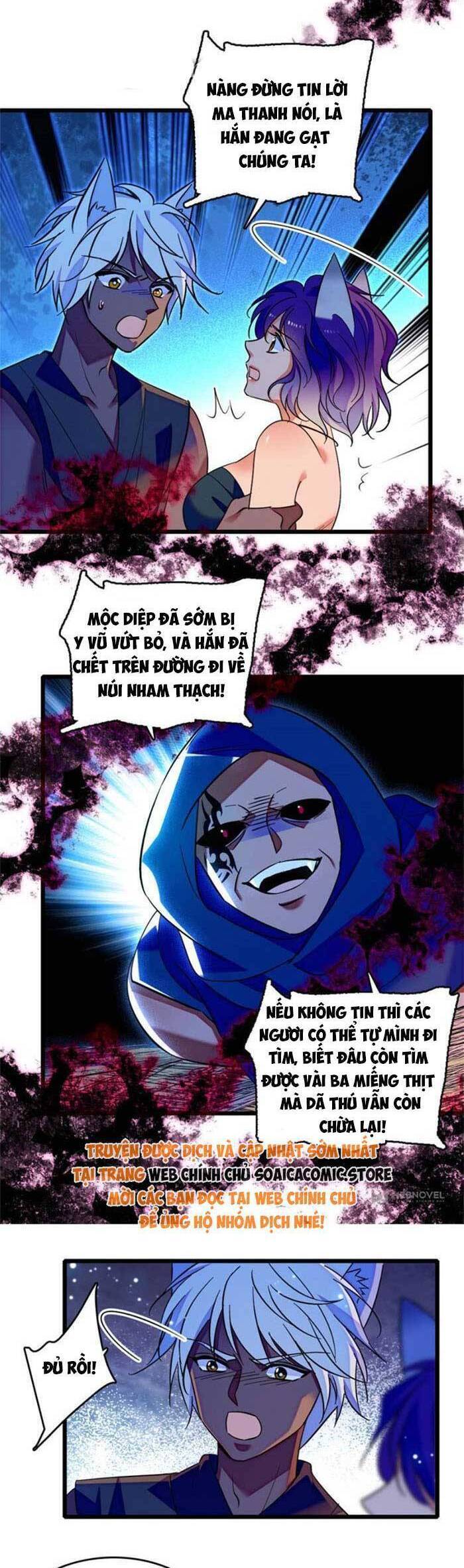 Manh Động Thú Thế: Chapter 198