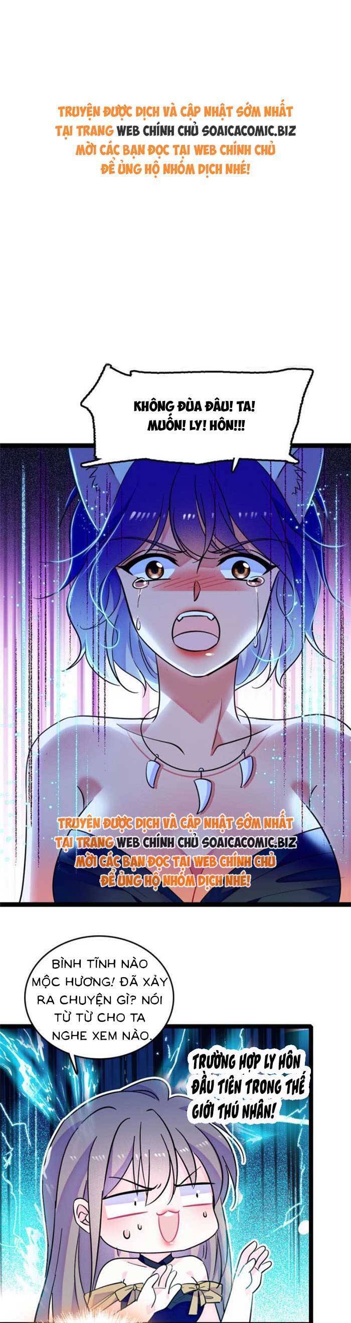 Manh Động Thú Thế: Chapter 199