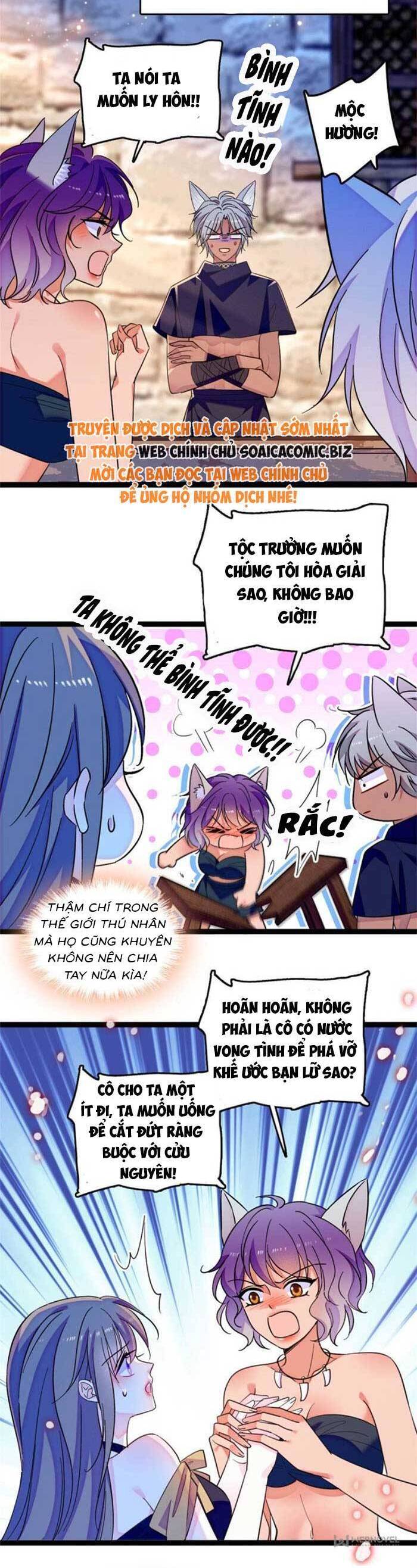 Manh Động Thú Thế: Chapter 199
