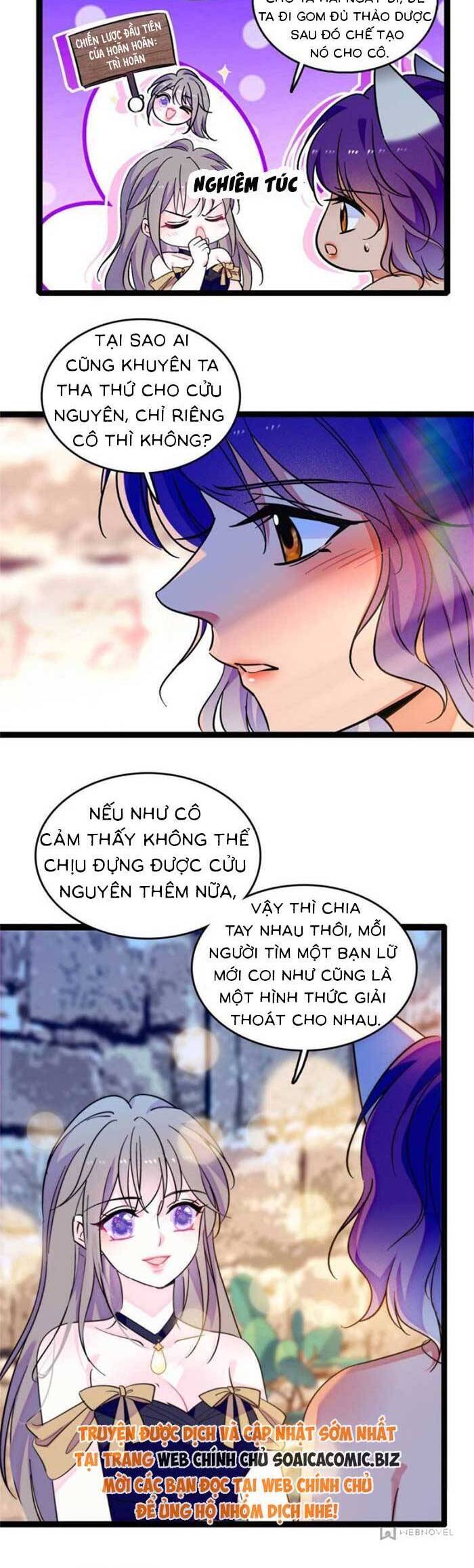 Manh Động Thú Thế: Chapter 199