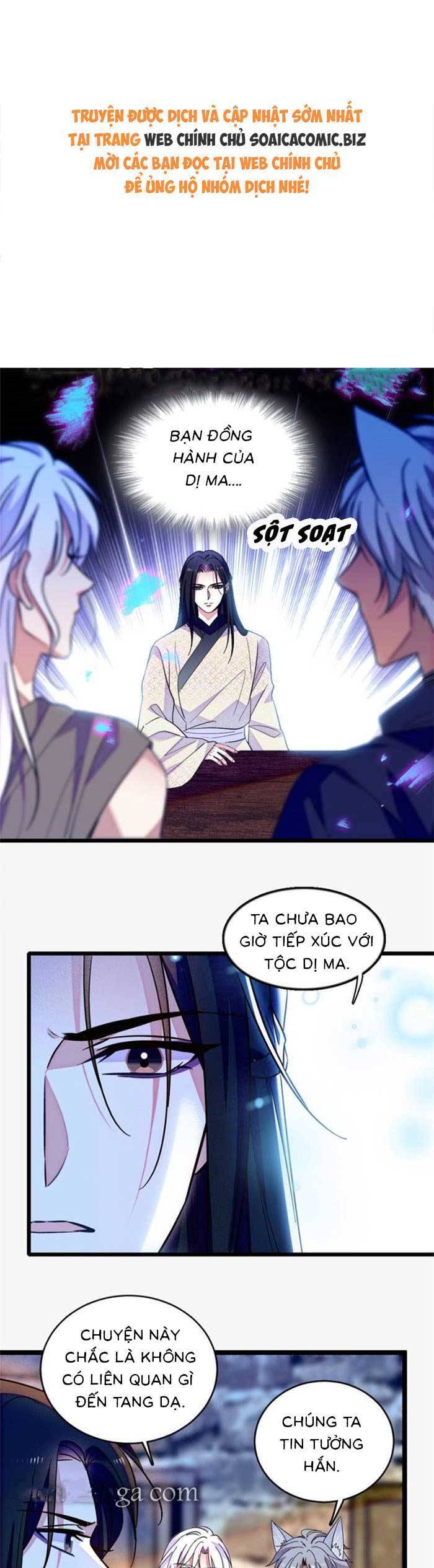Manh Động Thú Thế: Chapter 205