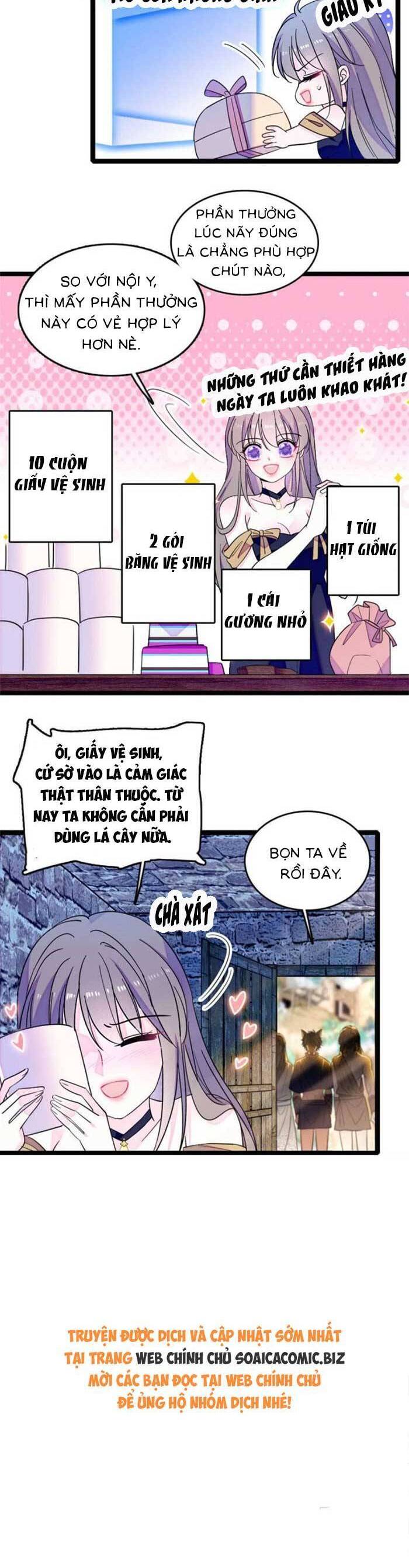Manh Động Thú Thế: Chapter 205