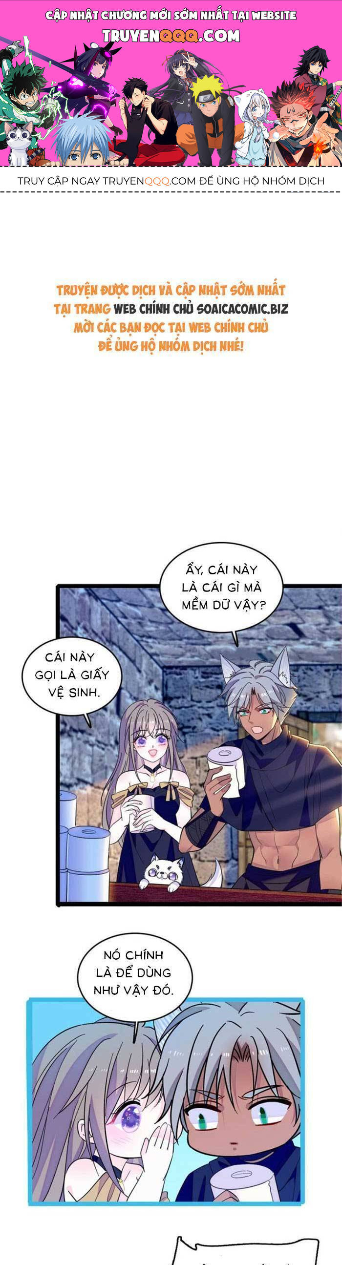 Manh Động Thú Thế: Chapter 206