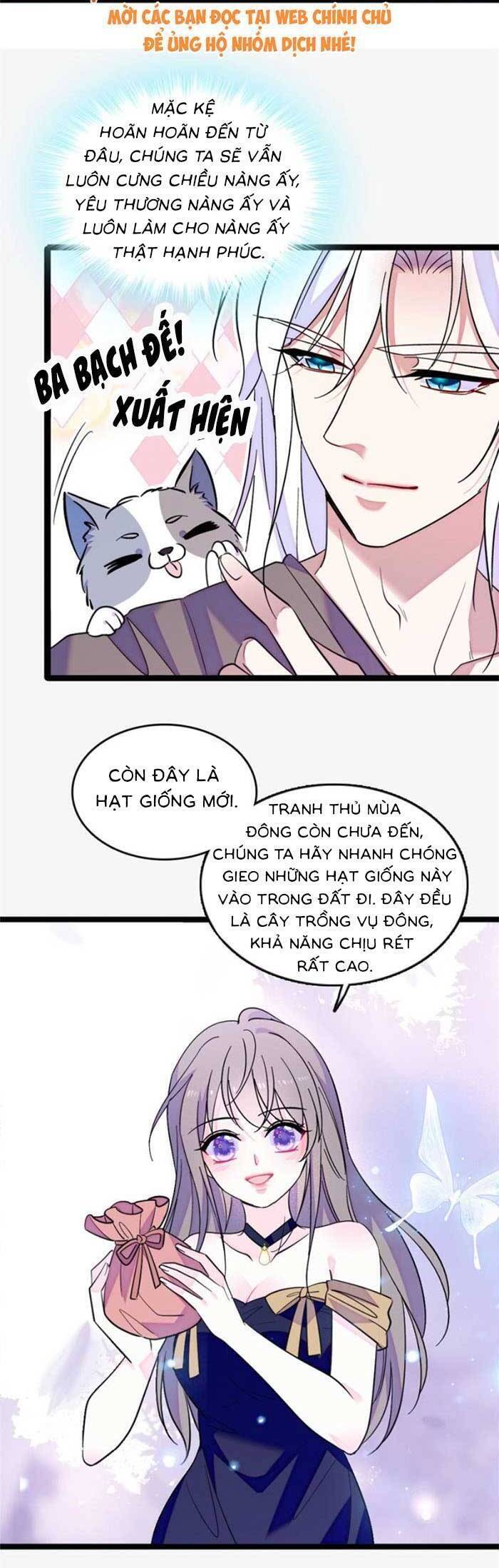 Manh Động Thú Thế: Chapter 206