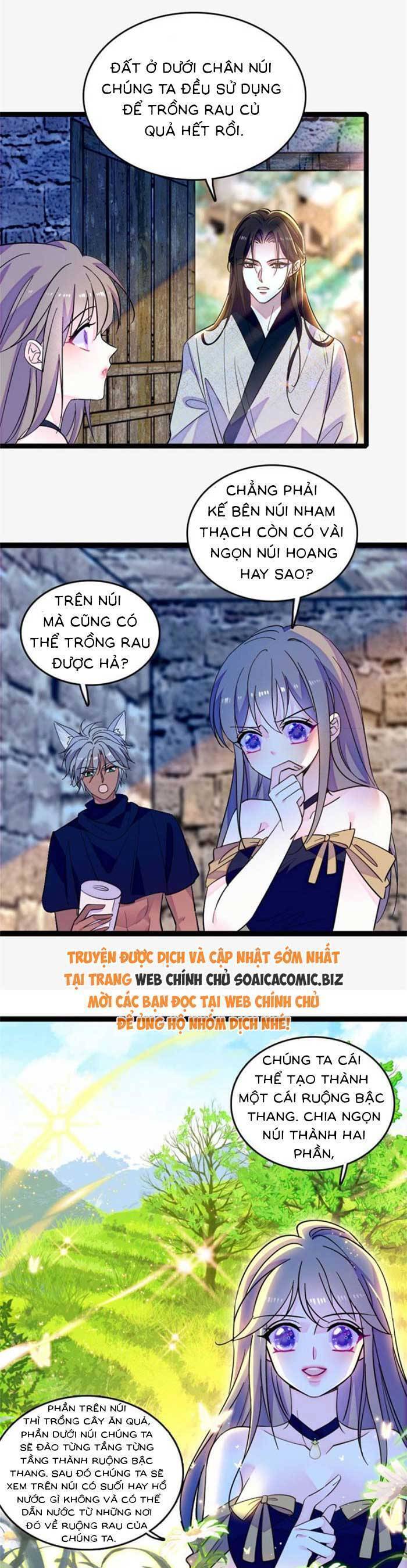 Manh Động Thú Thế: Chapter 206