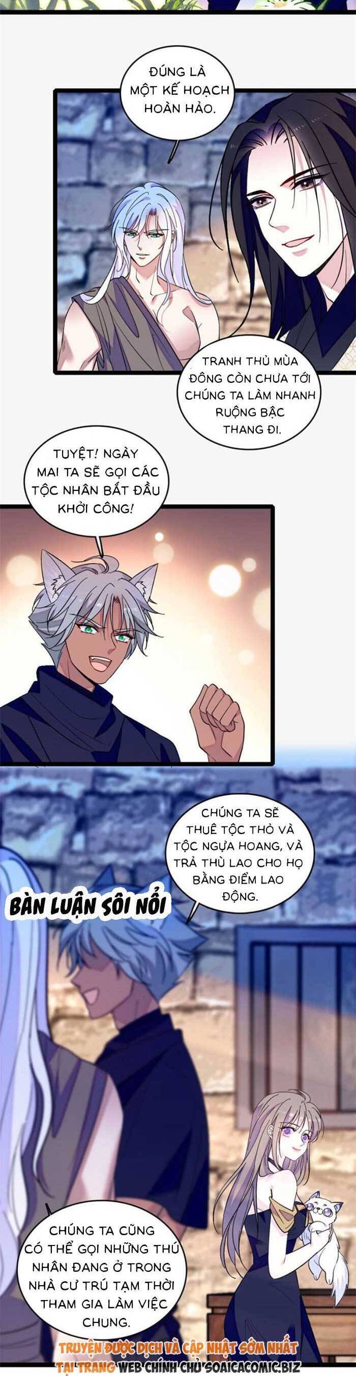 Manh Động Thú Thế: Chapter 206
