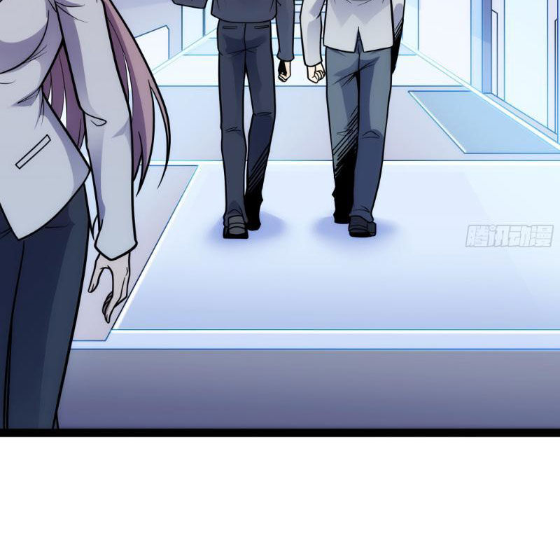 Mạnh Nhất Dị Giới: Chapter 12.1