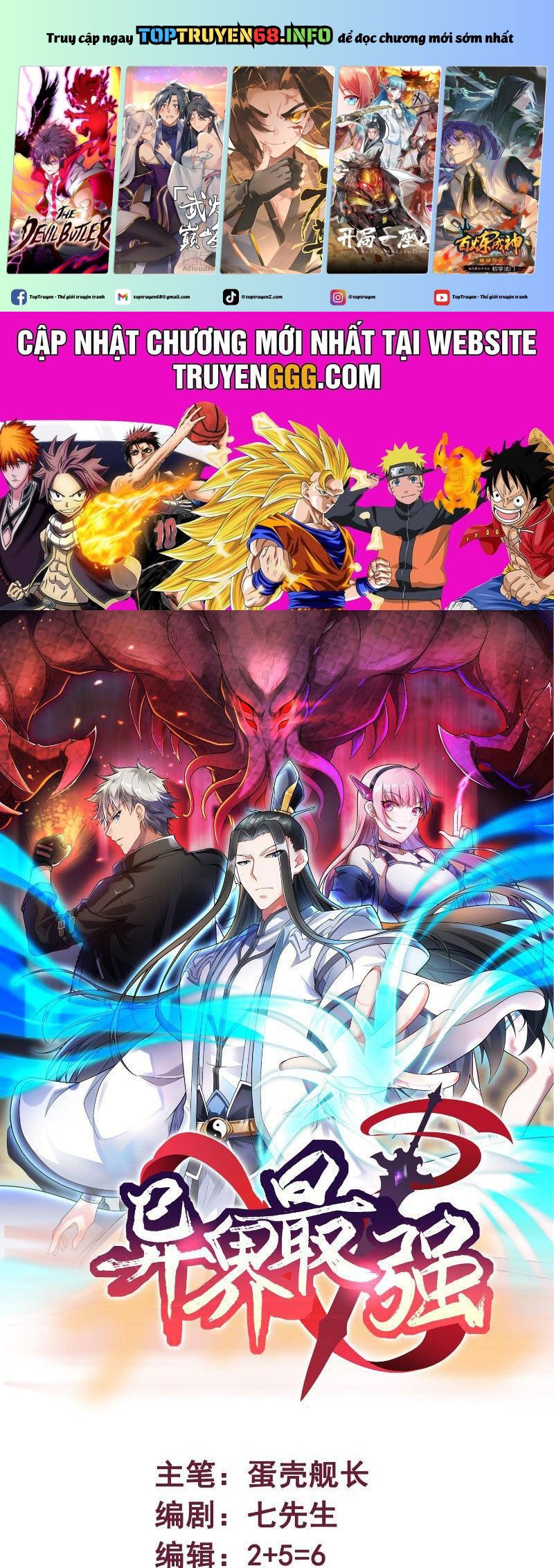 Mạnh Nhất Dị Giới: Chapter 38