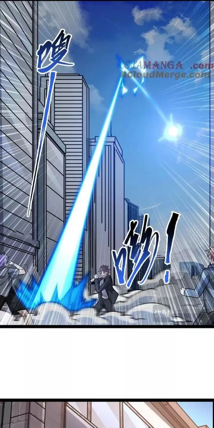 Mạnh Nhất Dị Giới: Chapter 42