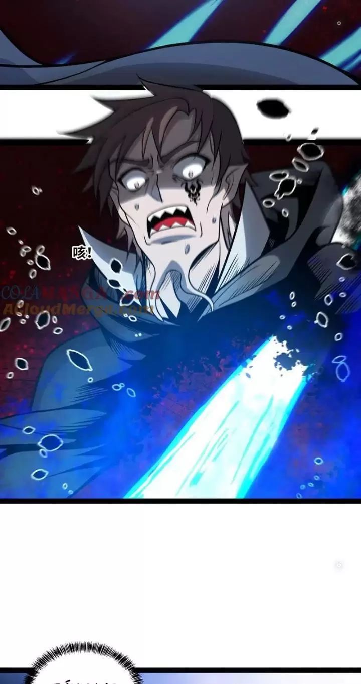 Mạnh Nhất Dị Giới: Chapter 44