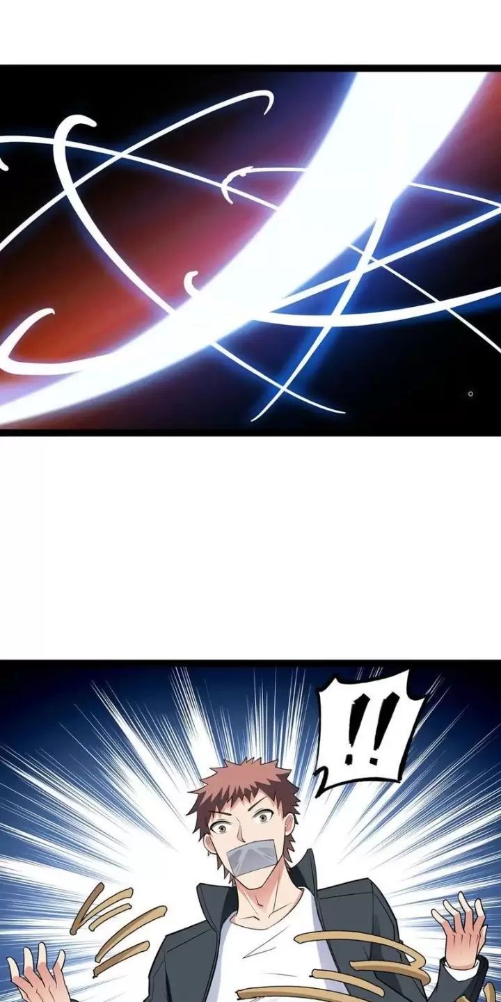 Mạnh Nhất Dị Giới: Chapter 44