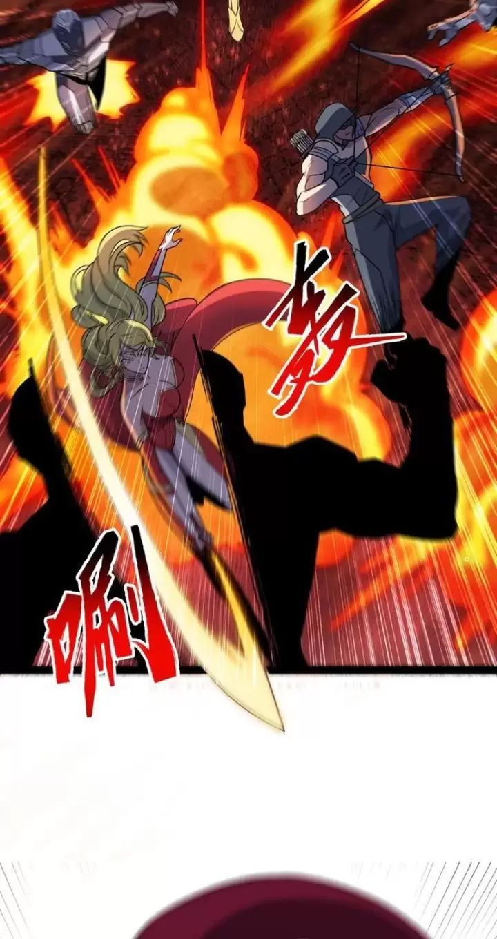 Mạnh Nhất Dị Giới: Chapter 45