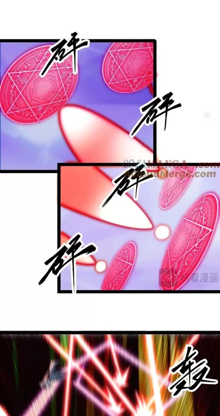 Mạnh Nhất Dị Giới: Chapter 46