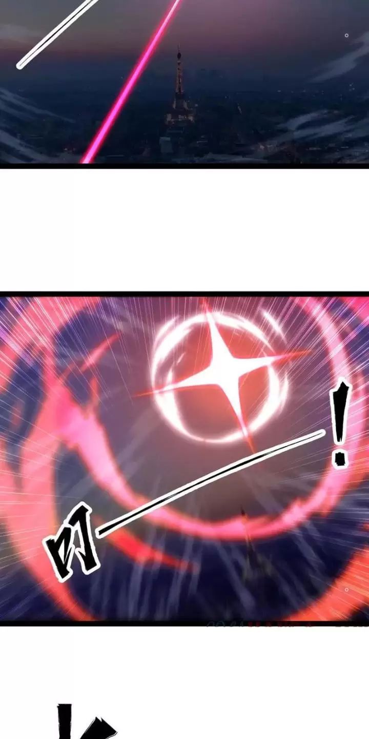 Mạnh Nhất Dị Giới: Chapter 47