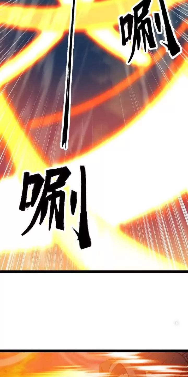 Mạnh Nhất Dị Giới: Chapter 48