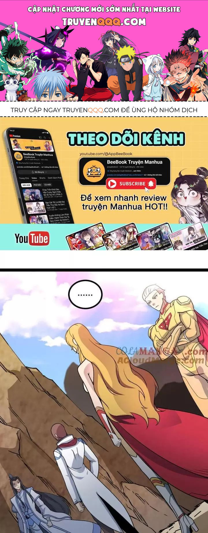 Mạnh Nhất Dị Giới: Chapter 54