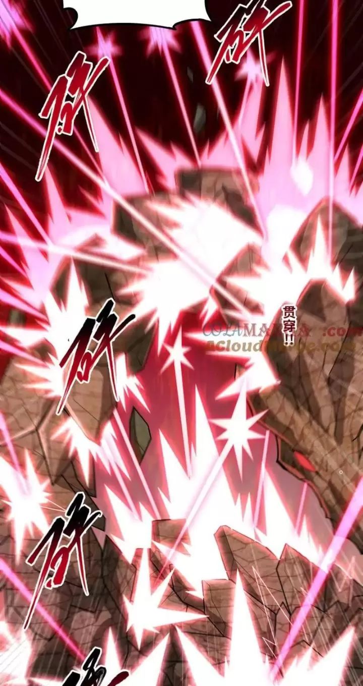 Mạnh Nhất Dị Giới: Chapter 57