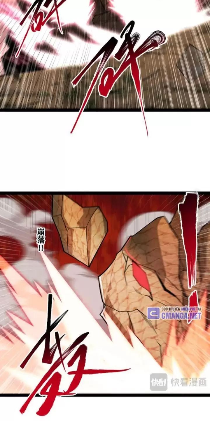 Mạnh Nhất Dị Giới: Chapter 57