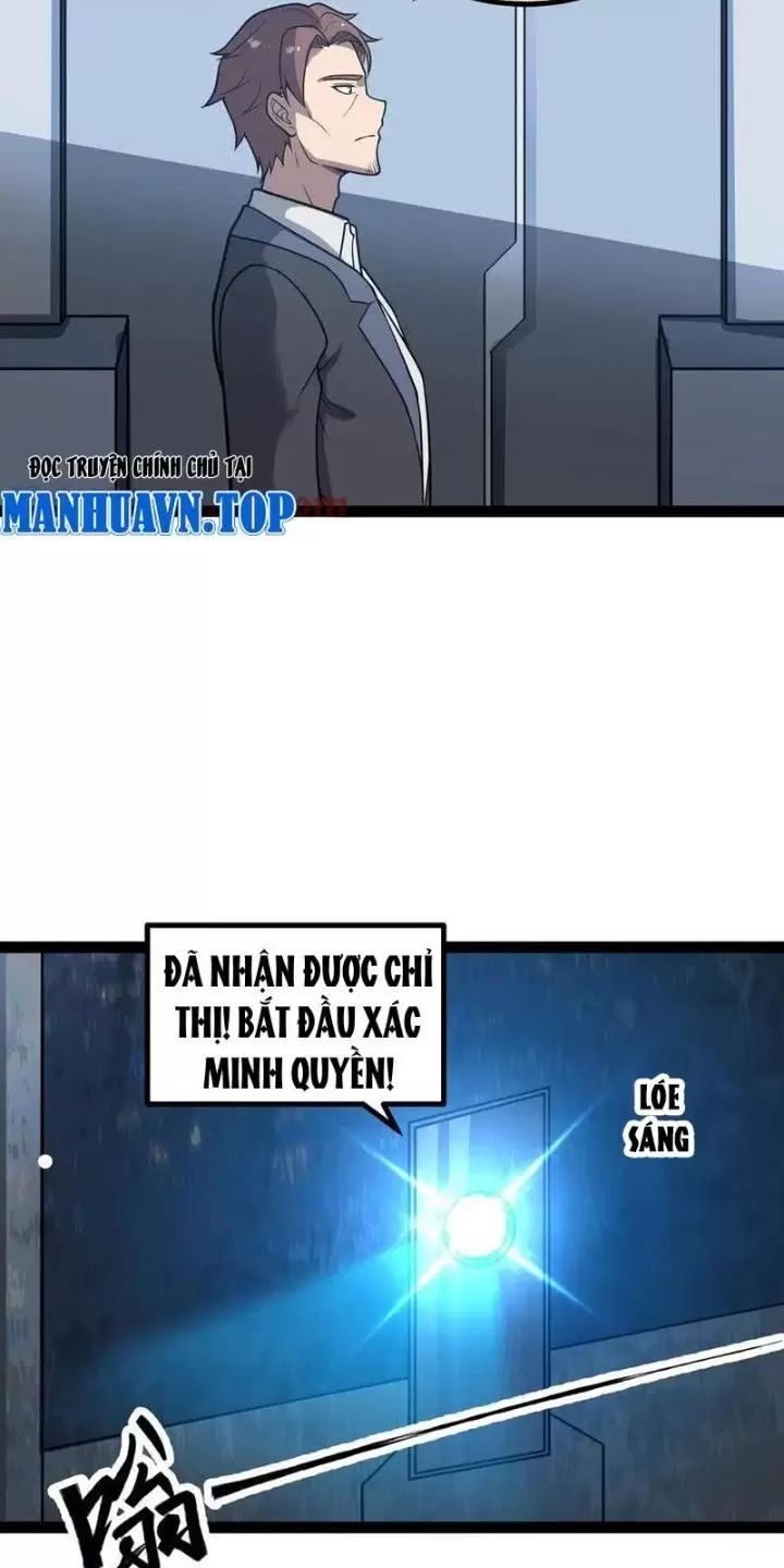 Mạnh Nhất Dị Giới: Chapter 61