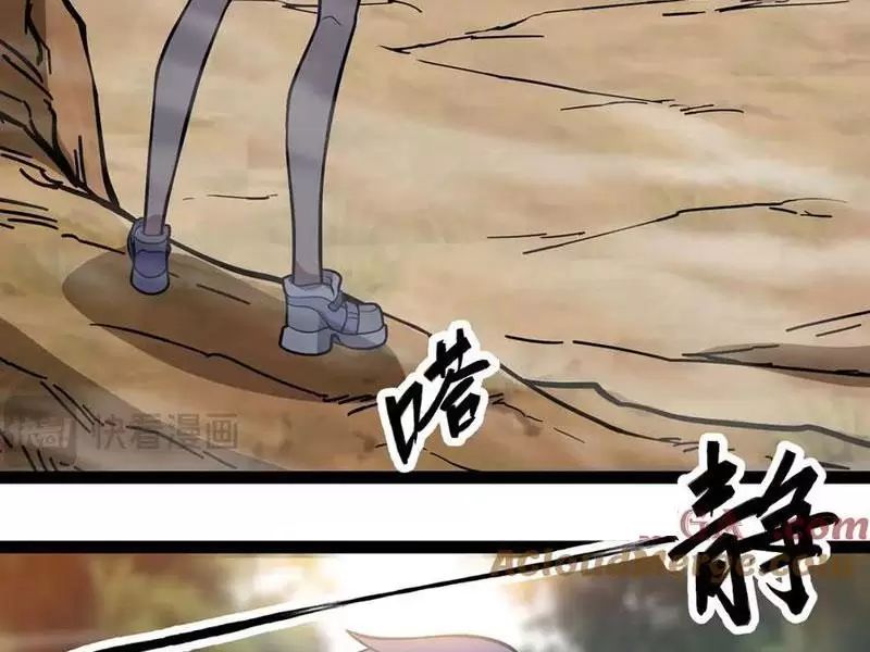 Mạnh Nhất Dị Giới: Chapter 62