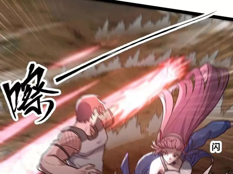 Mạnh Nhất Dị Giới: Chapter 62