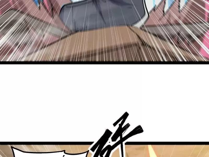 Mạnh Nhất Dị Giới: Chapter 62